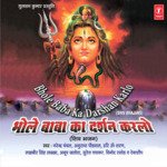 Bhole Baba Ka Darshan Karlo - Durga Natraj Song Download